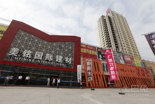 建材業借力“一帶一路”東風 機遇、挑戰與戰略路徑