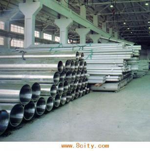 11月14日40Cr無縫鋼管市場行情及建筑建材、化工產(chǎn)品應(yīng)用解析