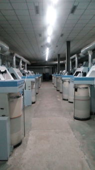 紡織廠實景圖片征集啟事